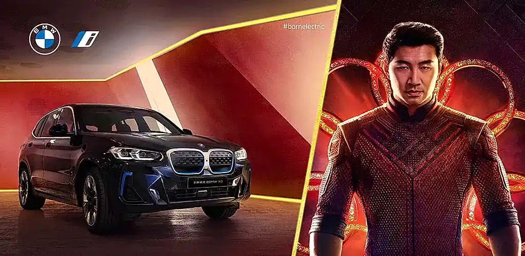 Hollywood'un Yıldızları. BMW, MINI, Jaguar ve Land Rover Beyaz Perdede.